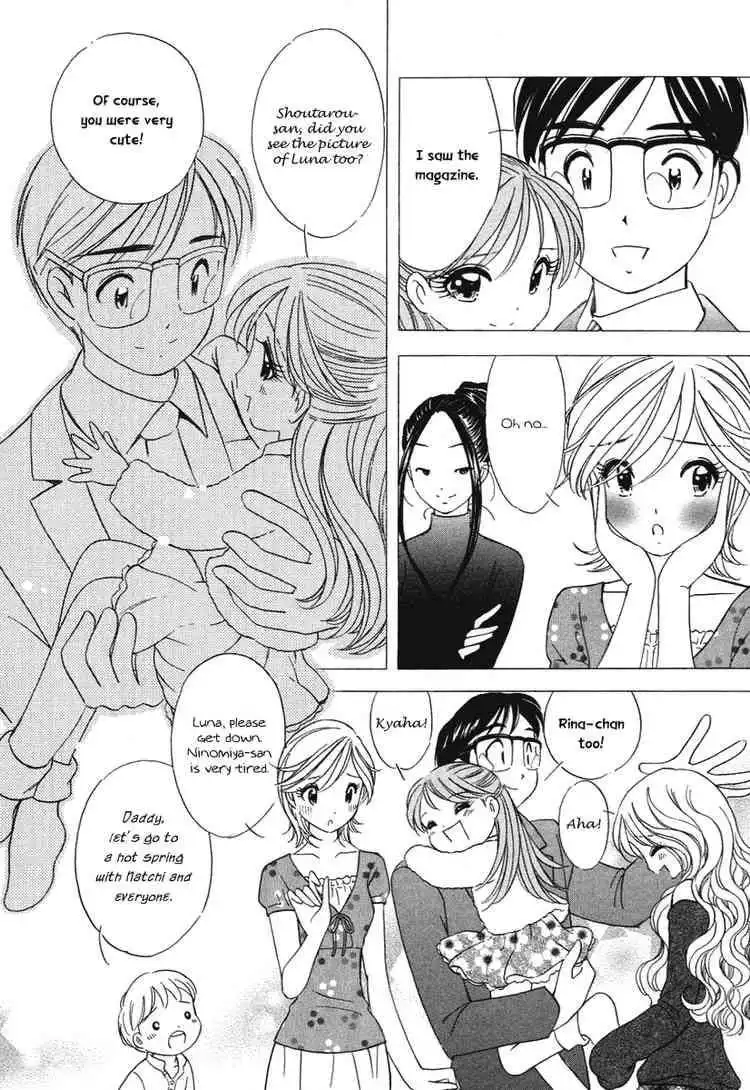 Orange Yane no Chiisana Ie Chapter 21 14